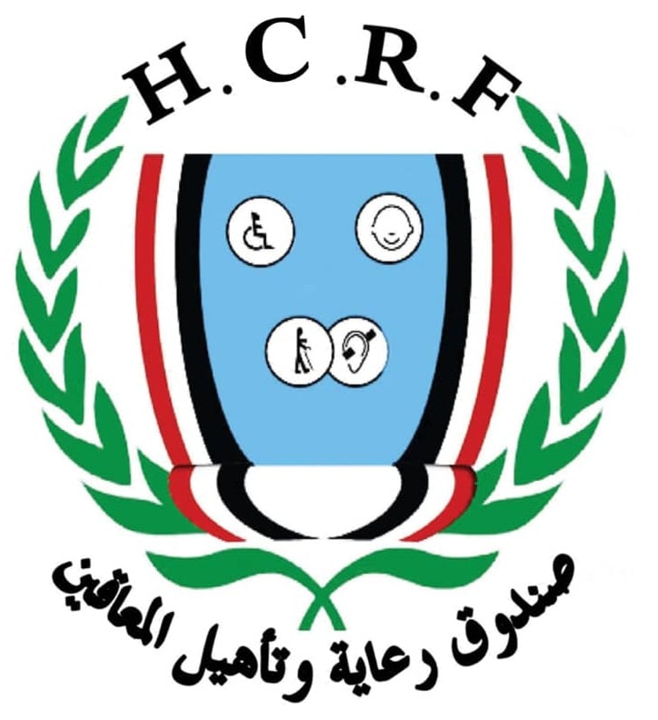 بمبلغ تجاوز61مليون ريال  صندوق المعاقين يحول الدفعة الاولى من الرسوم الدراسية 2020/2021 ، لعدد 638طالب وطالبة من ذوي الإعاقة.