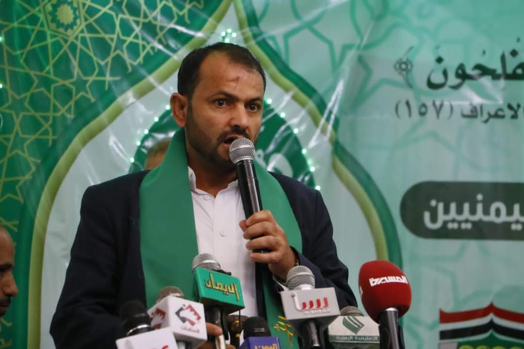 صندوق رعاية وتأهيل المعاقين واتحاد جمعيات المعاقين اليمنيين يحتفيان بذكرى المولد النبوي الشريف