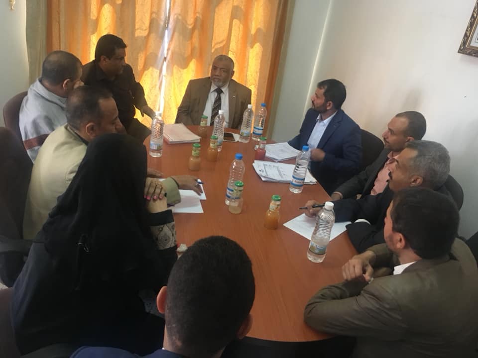 اجتماع موسع بصنعاء لمناقشة استئناف نشاط صندوق رعاية وتأهيل المعاقين بتعز