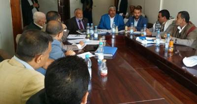 مجلس إدارة صندوق رعاية المعاقين يناقش مصفوفة العمل ...