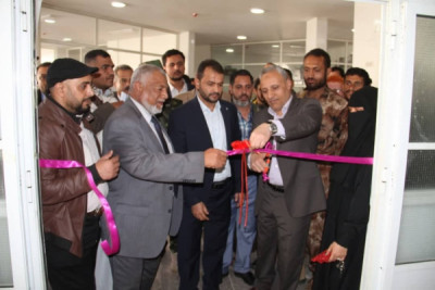 صندوق رعاية وتأهيل المعاقين يدشن خدمة الجمهور ويخصص ...