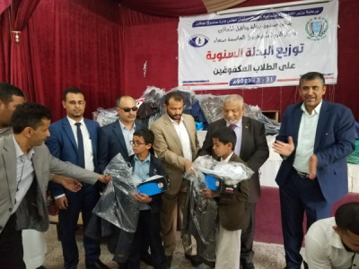 صندوق رعاية وتأهيل المعاقين يدشن مشروع صرف البدلة ...