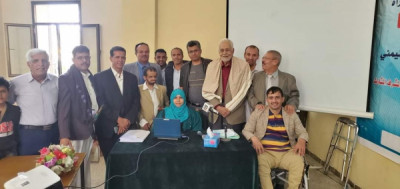 صندوق رعاية وتأهيل المعاقين يبارك للباحثة خديجة عمر ...