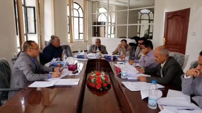 مجلس إدارة صندوق رعاية وتأهيل المعاقين يناقش خطته ...