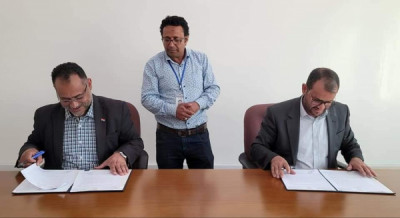 صندوق المعاقين يوقع اتفاقية شراكة مجتمعية مع جامعة ...