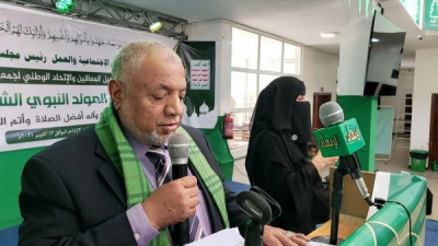 صندوق رعاية وتأهيل المعاقين واتحاد المعاقين اليمنيين يحتفلان ...