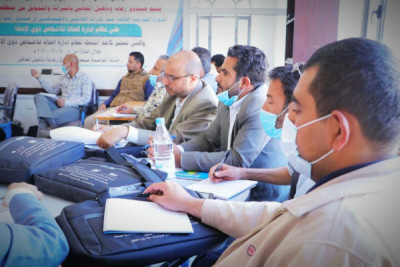 صندوق رعاية المعاقين يستعد لإطلاق حزمة من الإصلاحات ...