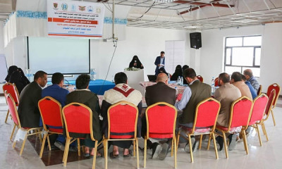 صندوق رعاية وتأهيل المعاقين يرعى لقاءاً تشاوريا لمناقشة ...