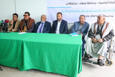 صندوق رعاية وتأهيل المعاقين يدشن صرف المرحلة الثالثة ...