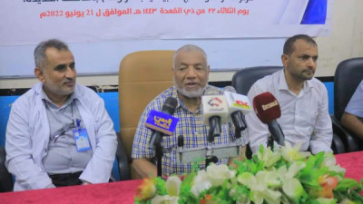 صندوق رعاية وتأهيل المعاقين يدشن مشروع تمويل وتشغيل ...