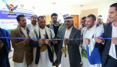 صندوق رعاية وتأهيل المعاقين يفتتح عددا من المشاريع ...