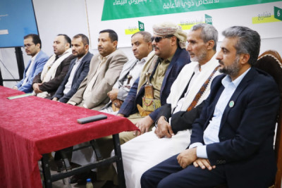 بتمويل صندوق رعاية وتأهيل المعاقين بمبلغ 3 مليار ...