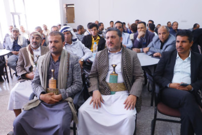 ينضمها صندوق المعاقين  بدء دورة تدريبية لفريق تقييم ...