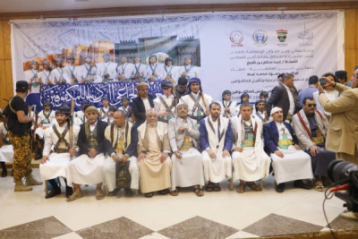 صندوق رعاية وتأهيل المعاقين وجمعيةرعاية وتأ المكفوفين يحتفيان ...