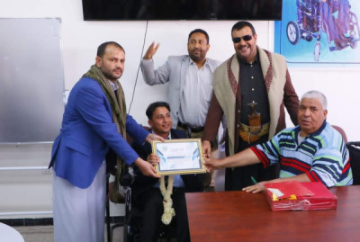 صندوق رعاية وتأهيل المعاقين يكرم الحائز على المركز ...
