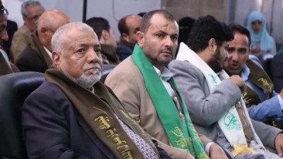 صندوق رعاية وتأهيل المعاقين ينظم فعالية خطابية بذكرى ...