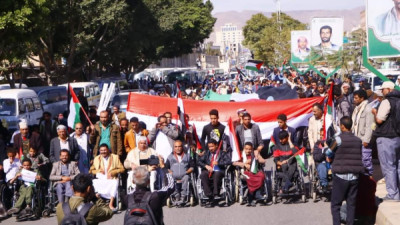 مسيرة جماهيرية حاشدة للاشخاص ذوي الاعاقة بصنعاء والمحافظات ...