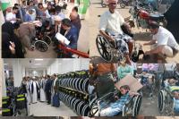 مشروع صرف لأجهزة تعويضية من العربيات بمختلف احجامها ...