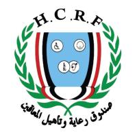 مشروع صرف المستحقات الدراسية لذوي الإعاقة