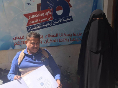 الديلمي يشيد بالخدمات التي تقدمها جمعية الأمان لرعاية ...